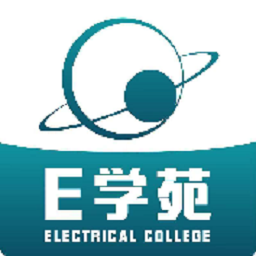 上海电气e学苑