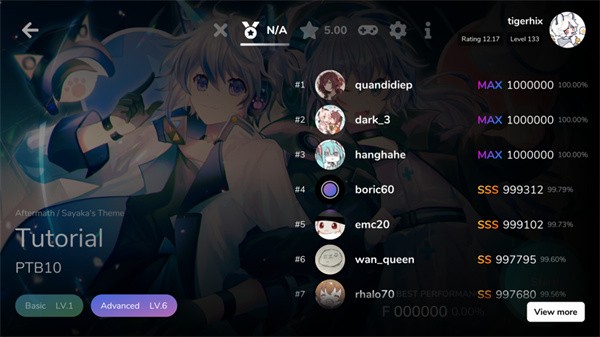 Cytoid官网 截图5