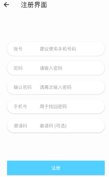 小猪4K追剧app官方 1