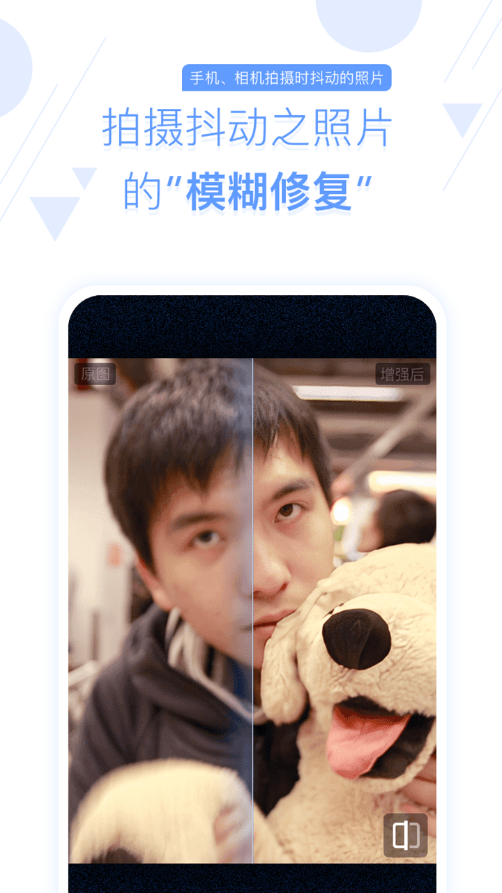 你我当年app 截图2