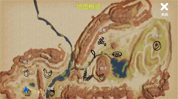 超级校园模拟器女友 截图2