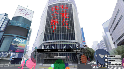 东京时笼最新版