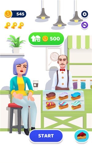 完美奶油安卓版 截图4