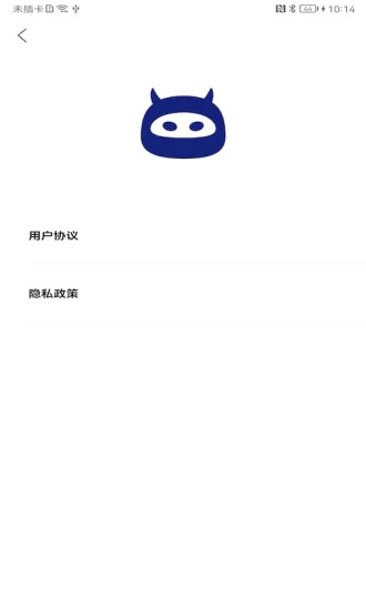 画质怪物修改器手机版 截图1