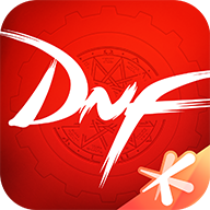 dnf助手app  v3.10.1