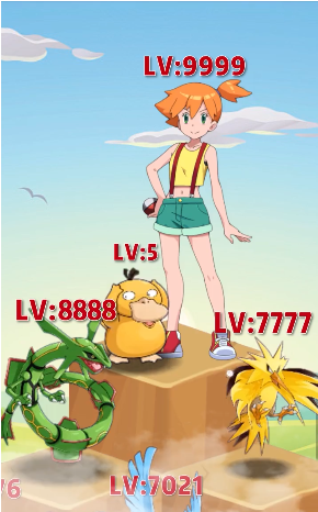 我爬塔特牛游戏 截图1