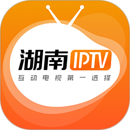 湖南iptv手机版  v3.5.6.2