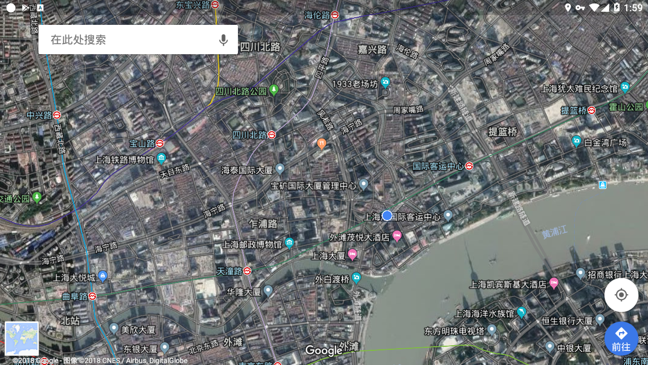 Maps谷歌地图车机端 截图2