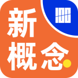 百词斩新概念app  v1.2.2