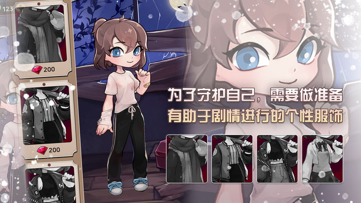 危险的家伙们游戏(DangerousFellows) 截图1