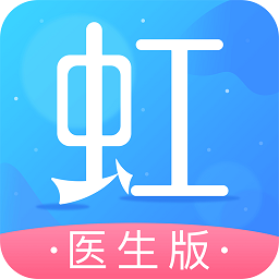 东方虹医生版app