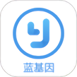 中医考研蓝基因app v2.3.1