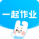 一起作业英语app