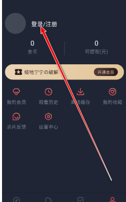 新剧吧2026