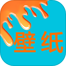 壁纸世界官网版