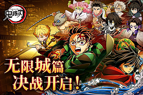 搭救之路官方正版 截图5