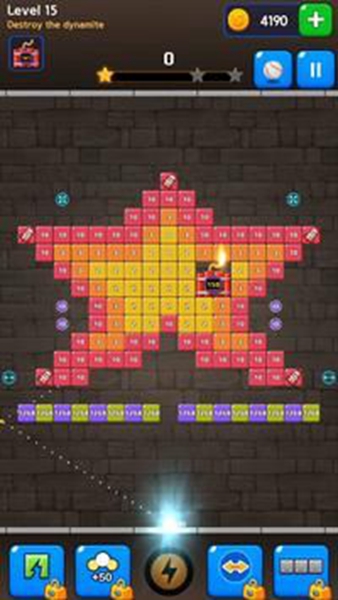 破砖间谍 截图1