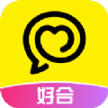 好合app  v1.7.6