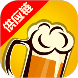 泊啤汇供应链app v3.2.7