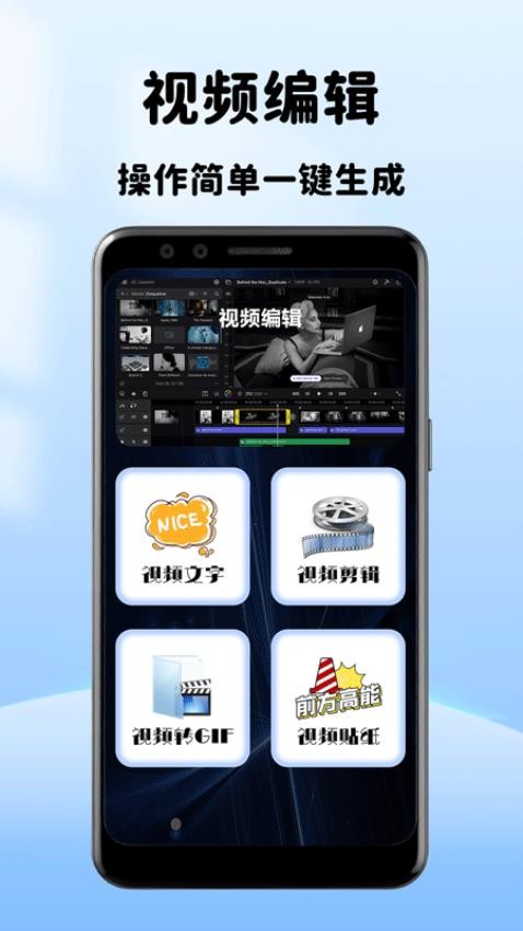 小小影音播放器app