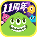 球球大作战官方版