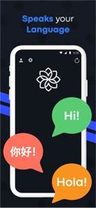 元语ai 截图2