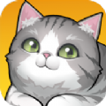 养了个猫无广告版  vT.1.14.50(2108122103)