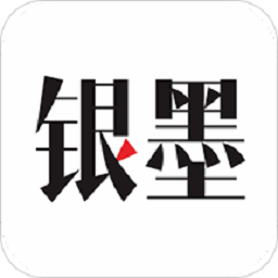 郴州银墨商城手机版 v1.0.0  v1.0.0