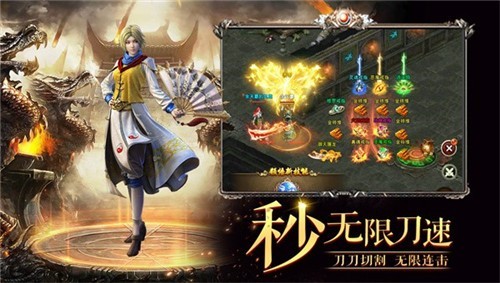 黑暗光年攻速版