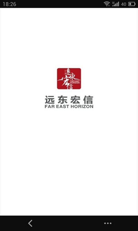 远东商旅app 截图4