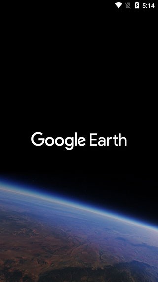 google earth免费版 截图3