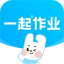 一起作业手机版