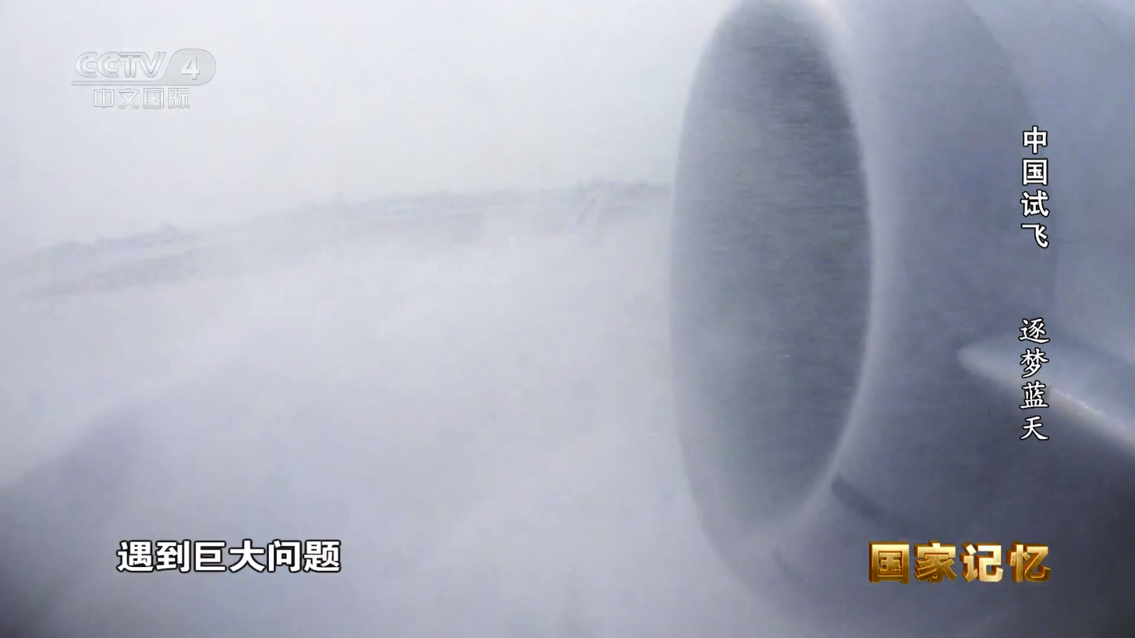 米团TV去广告版 截图2