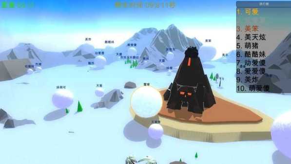 全民打雪球手游