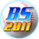 棒球运动大作战BaseBall.io  v1.11.6