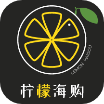 柠檬海购app v2.6  v2.6