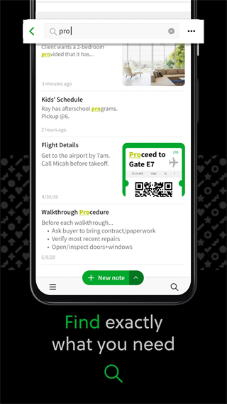 印象笔记国际版(evernote) 截图4