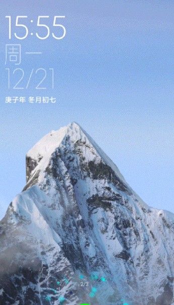 小米雪山壁纸 截图2