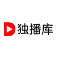 独播库官方app