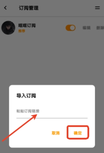 老版哐哐追剧 截图1