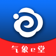 气象e堂app 0.9  0.11