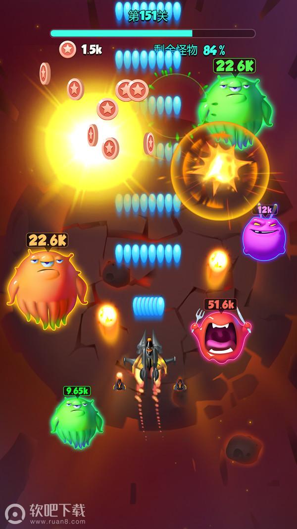 不要打飞机游戏 截图1