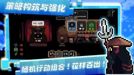 将军对决中文版 截图3