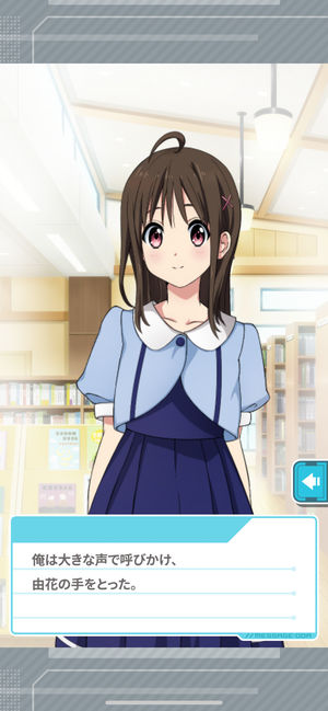 mapplus女友 截图3