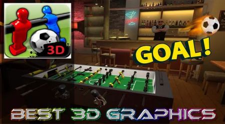 真实桌上足球3D(Fossball 3D) 截图2