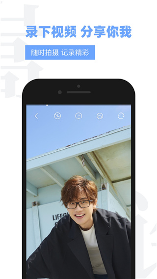 vae+最新版本 截图5