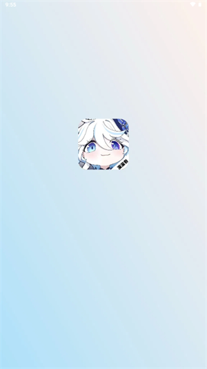 漫漫国2025免费最新 截图4