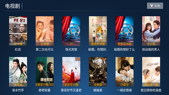 猫猫影院TV电视版 截图2