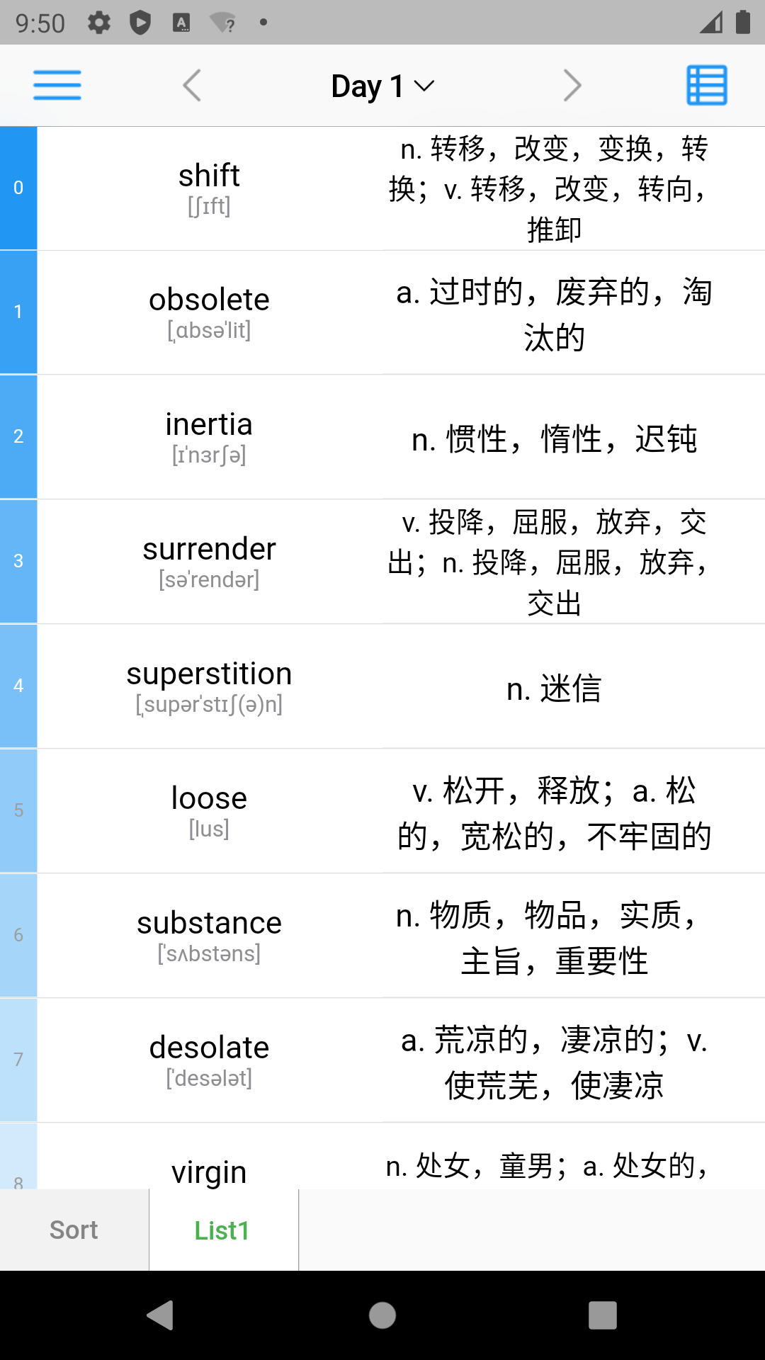 List背单词神器 截图3