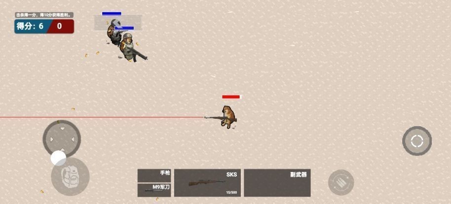 修勾突围战场 截图3